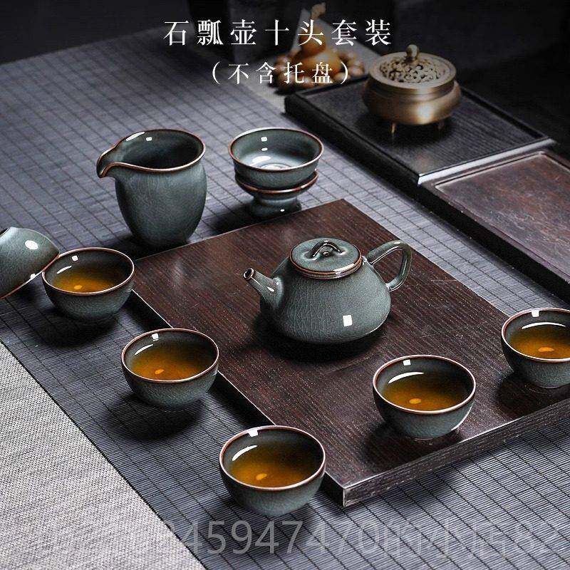 高档龙泉青瓷夫茶具家庭办公三彩盖茶碗茶功杯茶壶茶具制成套