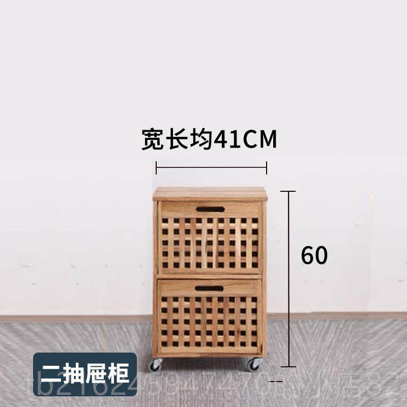 高档邮北欧实格木收纳包网楸木长桌可坐储物箱服装店箱整理箱民宿