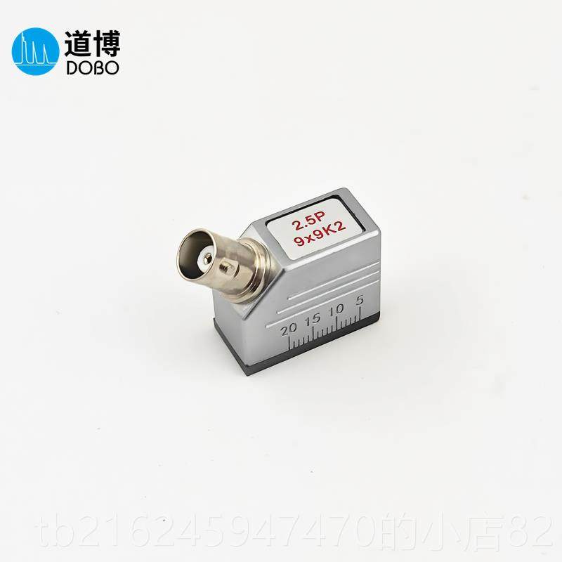 高档.5P9×9K仪2超2声波探伤斜探通用探头UT金属探伤检测头换能器