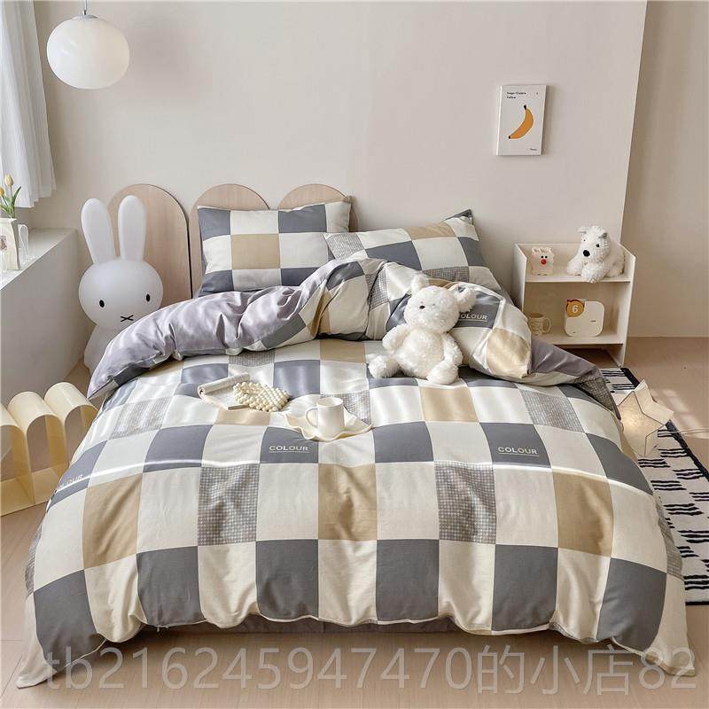 高档n纯棉床上四件套款约is风全棉北简欧被套床单网红4三件套床笠