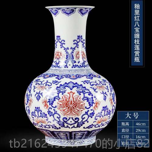 高档景德古镇陶瓷花瓶手绘彷青花瓷式花瓶新中客厅摆件大号中式摆