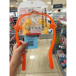 高档日本本土采购不按求人肩部两侧 /摩棒锤肩颈 椎肩部 按摩器工