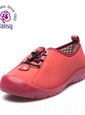 高档Pasy 盼洁高舒脚背加宽肥脚母拇指外翻软底日本超轻适鞋女鞋7