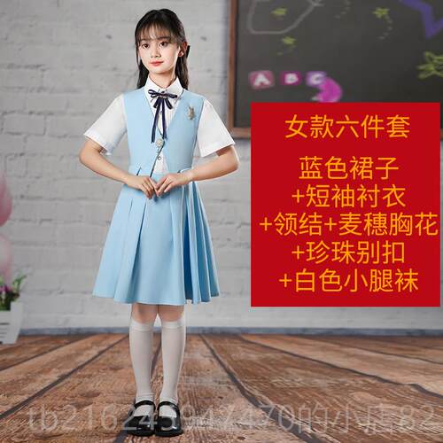 高档童节合唱演服装毕业小学生诗风歌朗诵比赛服装英儿伦高表雅