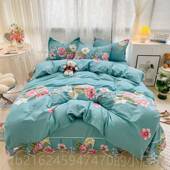 公棉主风床罩式 高档卓尔全棉床四裙款 件床上用品韩式 纯三套件套4