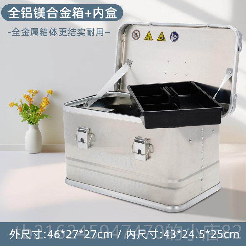 高档码双海关密锁铝合金提箱装钱手储物险贵重物品保收纳盒行李箱