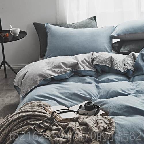 高档简欧约主棉义 北风纯水洗棉四双件套 卡其纯色全棉床品人被套
