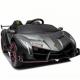 高档超大双座兰博基尼儿童动电车四汽轮宝宝玩具车小可坐人孩遥控