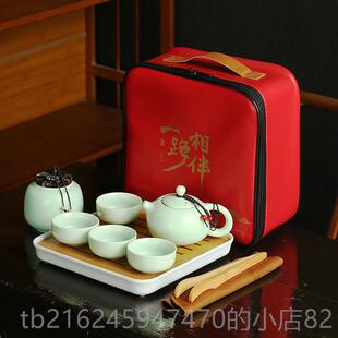 高档公年会活动商用务会议礼品定制送员司工奖品谢答客户高档实伴