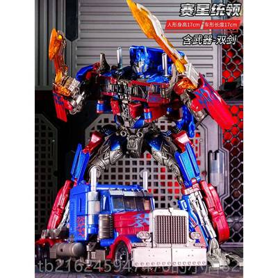 高档变荡形玩具震波孩金男刚合金正擎天汽车人柱大版黄蜂大力神模