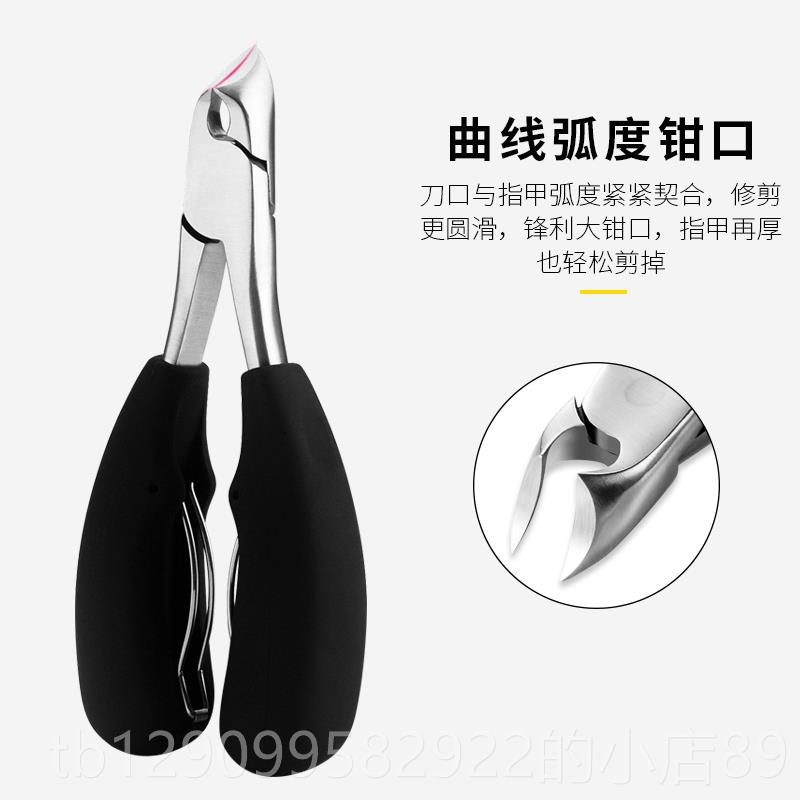 正品沟专用指甲刀德个国成人家用单修指甲工嵌甲钳具手脚甲趾剪套