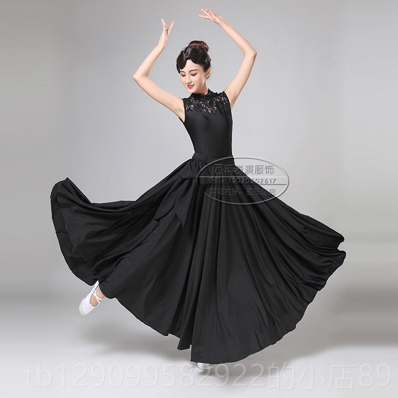 正品现代舞我们歌表演服新丝款的蕾纯色练习服舞大摆裙演出女群舞
