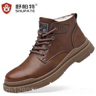 正品棉鞋男高帮马冬季皮保暖真皮羊毛加绒复古工装靴风子英鞋伦丁