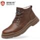 棉鞋 男高帮马冬季 皮保暖真皮羊毛加绒复古工装 正品 靴风子英鞋 伦丁