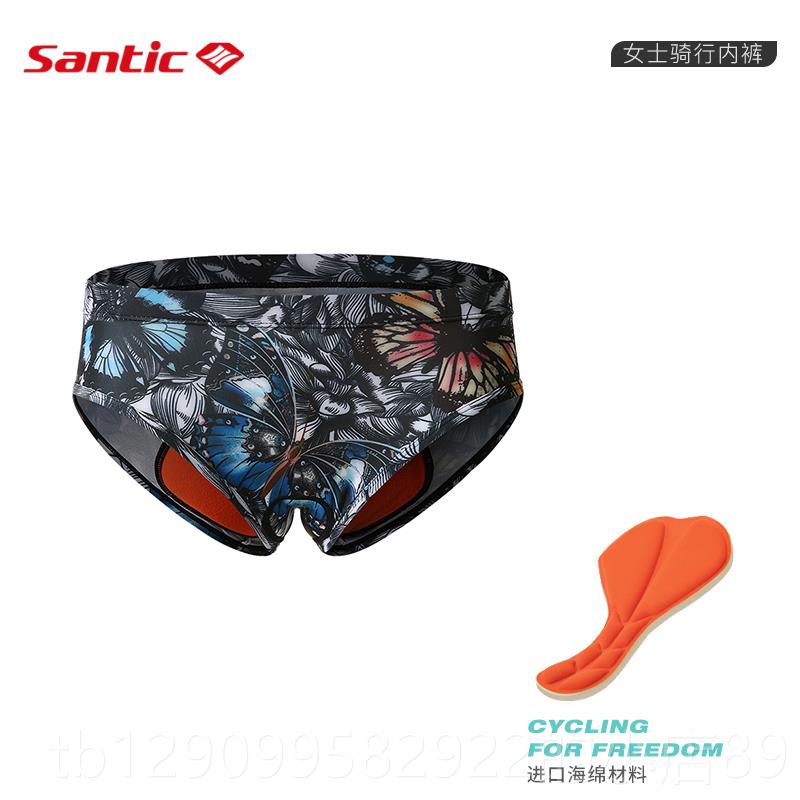 正品Santic森地骑内透裤男女款行夏季气动感单车裤公路车内穿骑行
