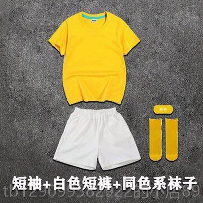 正品六一男女糖果色短袖彩纱裙表演服纯棉色还能孩子久儿童T舞多