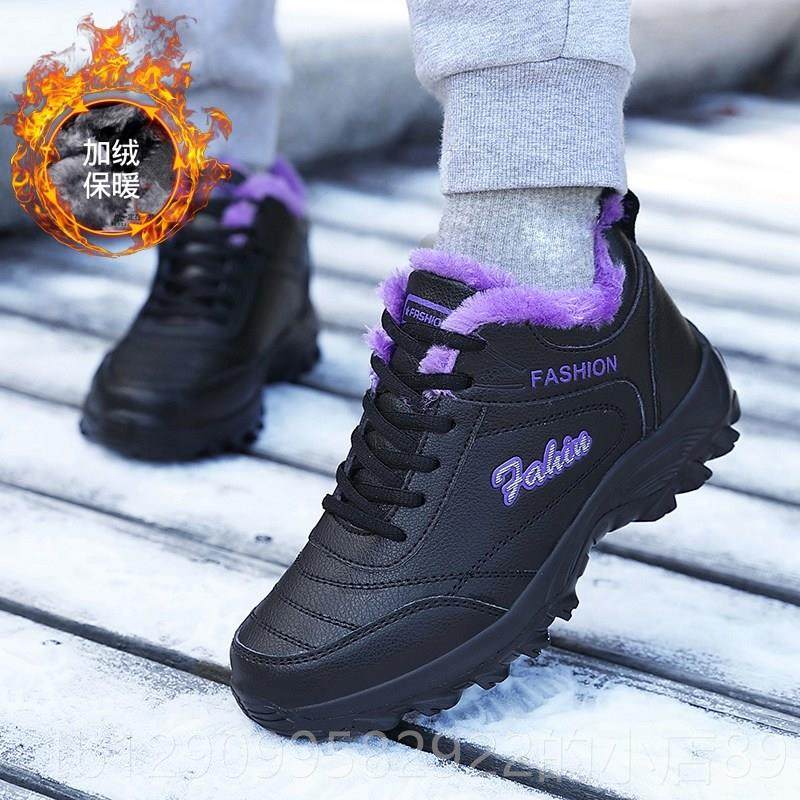 正品冬季二棉鞋加绒保动暖全黑色运房鞋女防防滑厨工作油鞋老北京,女鞋,帆布鞋,淘宝优惠券,粉丝福利购,淘宝优惠卷