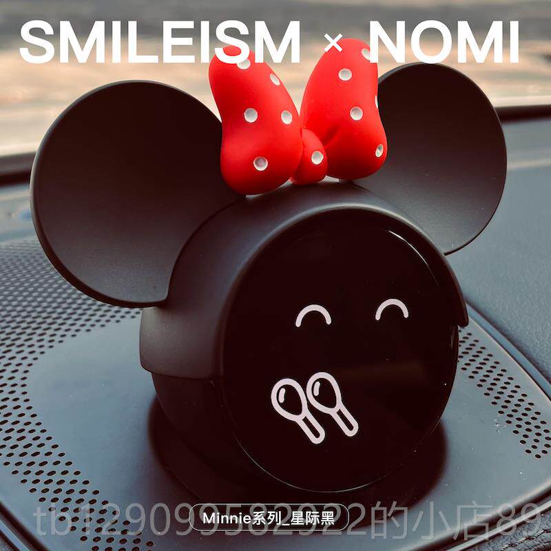 正品新款蔚来汽车nomi帽子T米56车内装饰ECET7ESE6E8EC6EC7妮米奇