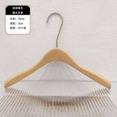 店木色进口榉木原清漆防滑实i木ns风衣挂韩国服APM衣裤 正品 衣架装