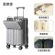 正品 听前开口行李箱女大量多功能2写0寸机登密码 容旅行箱拉杆箱24