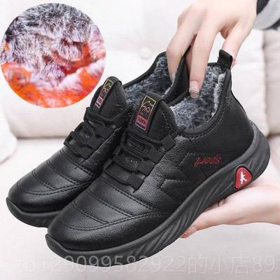 正品毛兔冬季老人棉皮加绒保暖老北京布鞋女鞋防滑加面厚鞋保暖妈