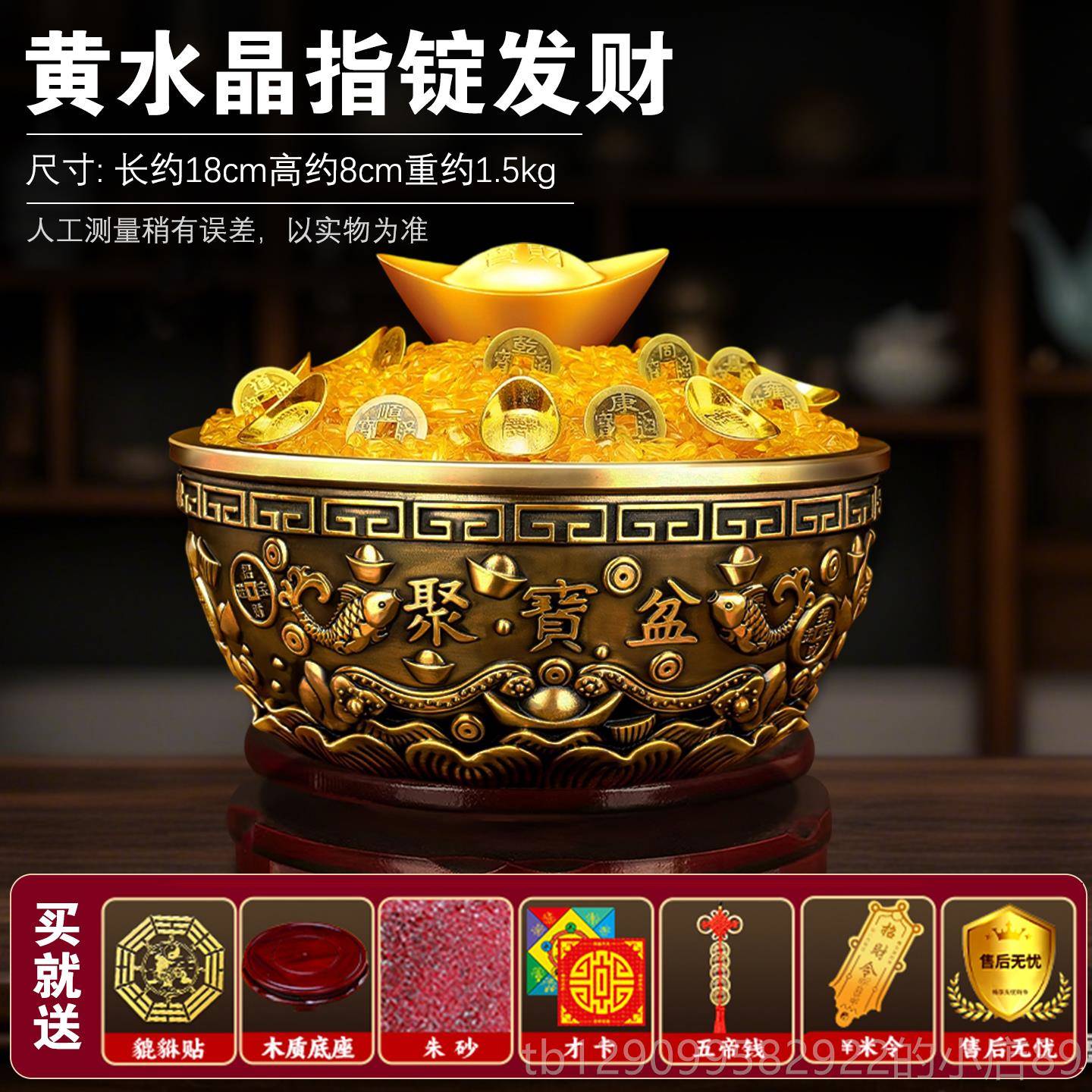 正品实款心纯铜宝盆沈万三同店八方来财聚宝聚盆风水摆件铺玄关