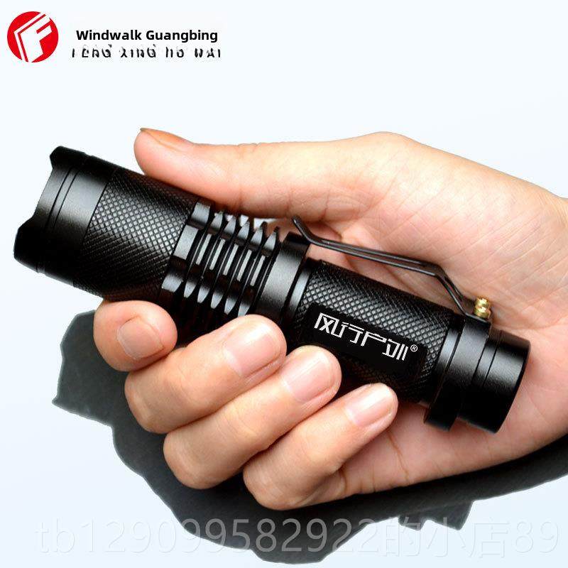 正品Sk98充 电Q5 T6 L2 Led明亮手筒你变焦电18迷650家庭照明下降