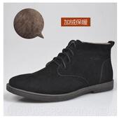 潮反绒商中筒磨砂皮真皮靴内增高靴帮鞋 正品 务夏季 马丁靴潮英伦短