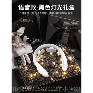 正品生日礼物男生七夕人送男友朋友送给老公用男士节实的情颈椎按