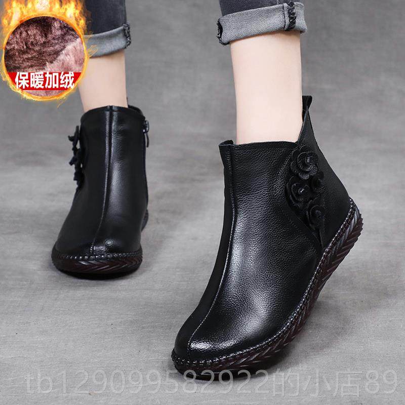 正品折品牌扣真皮短靴女2棉0秋24冬新款加绒保暖平底防滑中老年妈