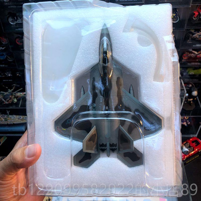 正品全合金飞机模型歼20隐形战配斗机成品驾驶武舱门开关有支可架
