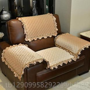 正品单人皮沙发布垫 艺防手滑单人加厚扶垫简约现代 真皮沙发位垫