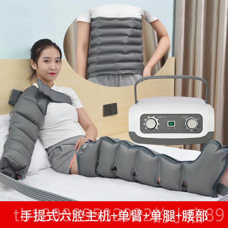 正品脚奥迈健气动老人腿部按摩揉器空气波压力理疗按捏小腿部气压