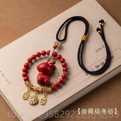 正品福砂一原方矿朱一鹿平安沙金汽车挂件车载内吊坠后照镜高档饰