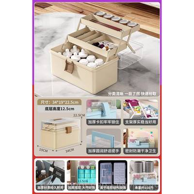 正品美术生工具用箱手提童画画多层折叠油画笔收纳箱画家塑料儿收