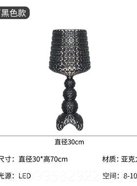 正品意大设计师客厅落地灯创意样板卧l室网红ke利rtel蕾丝酒杯台