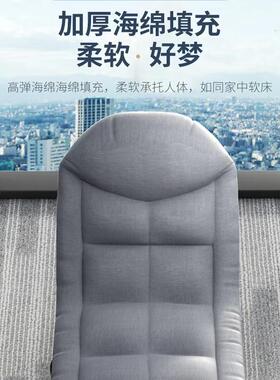 厂家直美式折叠便床携式XAH办公室午叠休躺椅多功能简易供折陪护