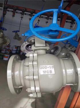 河北靖管镜阀门铸钢涡轮兰球670阀Q341F-法16/25/4C0/64蒸汽水开