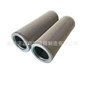 HC8300FK26H937C158QH937156Q800FKS26HT9373156Q工业设备液压滤