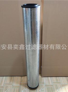 替代轮21600R00ON钢厂电厂齿箱2600R001压油滤芯液低压回油滤芯