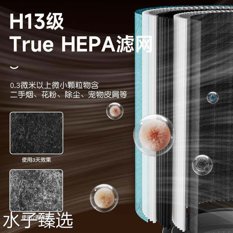 吸猫毛空气净化19器全毛自动浮毛狗神宠物器专用养猫味除毛除净化