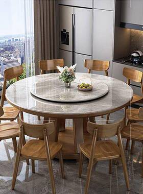 全YT0016实木餐桌椅板组合新中式岩大桌圆家用带转盘0人圆形岩1板