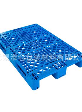 网管格川字托盘叉车板栈板仓库防板可托加钢COE厂家现潮货