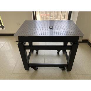 ZHZ0N-12-66光学平台厂家VLU隔振学平光台定制1200mm*00mm