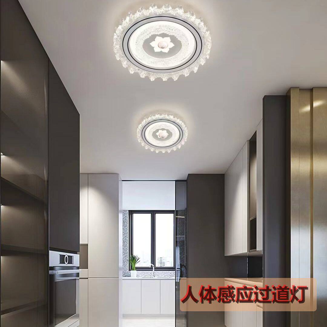 人体感应灯光感红外楼梯灯过道灯走廊灯阳台灯厨房卫生间网红壁灯