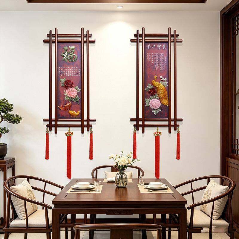 客厅玄关装饰画挂件电视沙发背景墙壁画餐厅过道楼梯玉雕实木挂画
