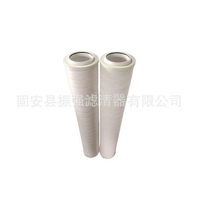 LXHFI6322F稀油站双筒过滤器滤芯5液压油*过滤器滤芯BSDXX53015