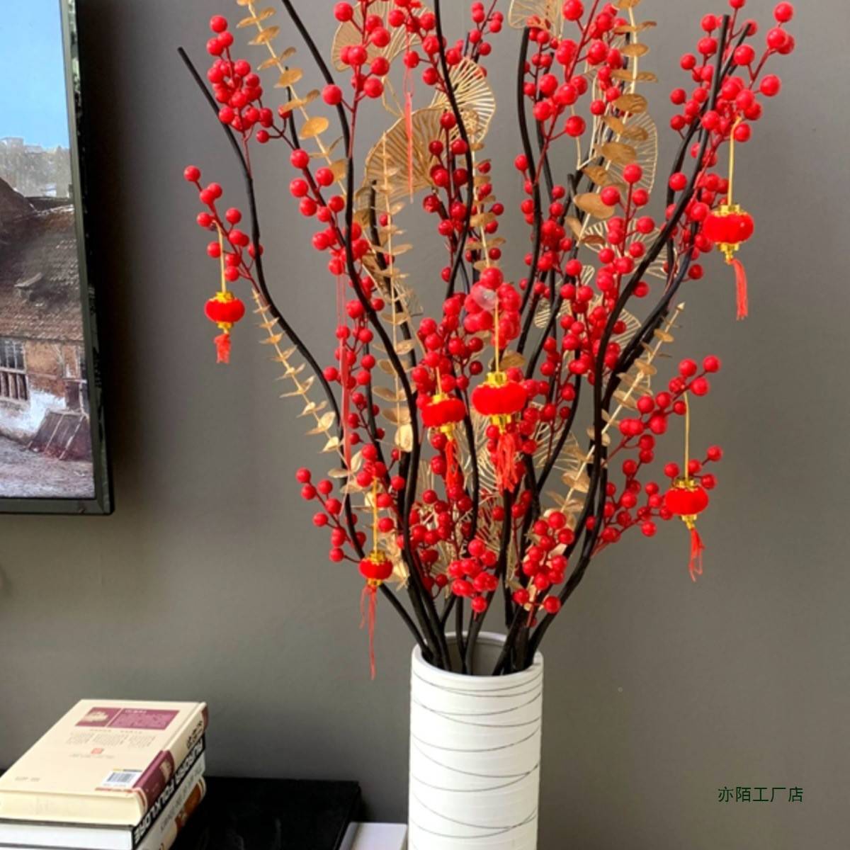 客厅防真花高花花摆大件落地装饰红果子假F968J76J花客发厅财果浆
