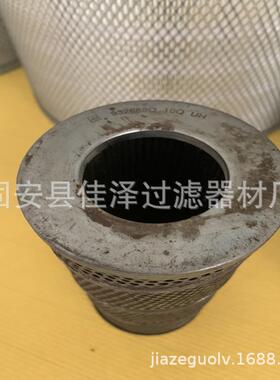 液压油滤芯20M-2010P修井机高压滤芯050R004W纤维UAR吸油滤9芯