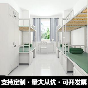 汇阳上制营式具加厚双层床43836内务柜下铺铁床带锁储物柜学桌习